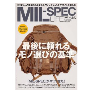 MIL-SPEC LIFE (綜合ムック P.84)