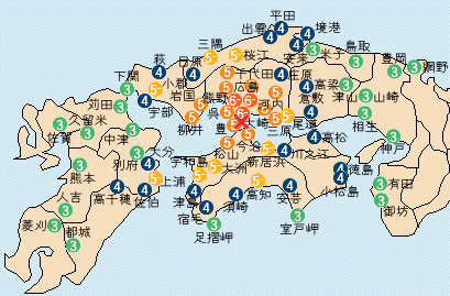 関東 大震災 周期