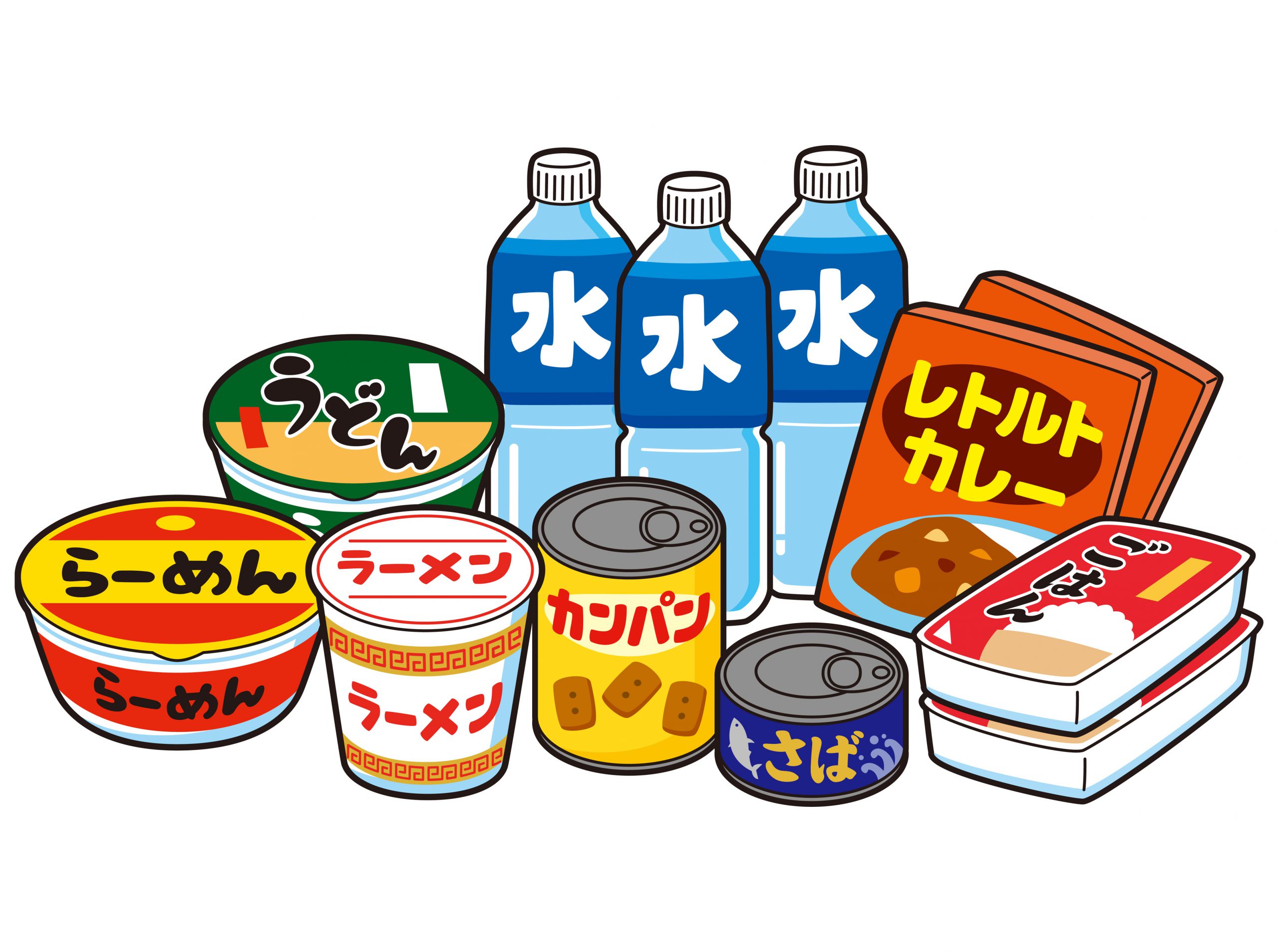 災害に備えるおすすめの備蓄食料 非常食10選 必要な量や食品選びのポイントも紹介 防災コラム