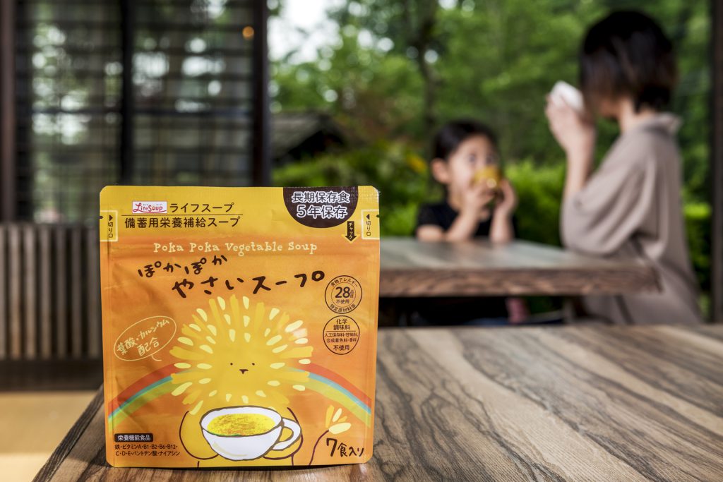 ベジタル　備蓄⽤栄養補給ライフスープ
防災用の備蓄食料におすすめ
