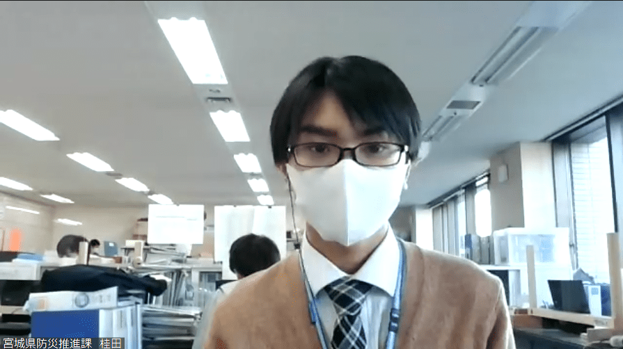 防災推進課
