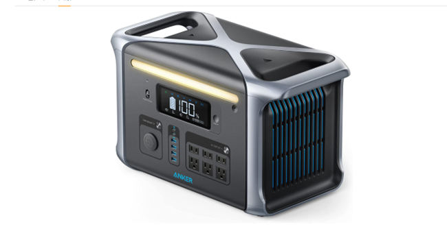 Anker 757 Portable Power Station (PowerHouse 1229Wh)