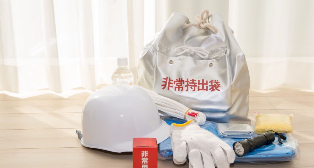防災グッズで最低限必要なものリスト｜最低限必要な量や備蓄する際のポイント・注意点