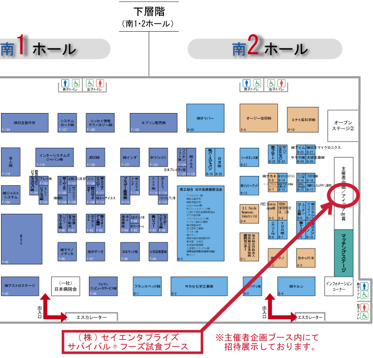 20190717map