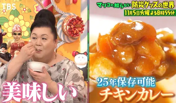 ⭐︎mamさま⭐︎専用‼️新品未使用⭐︎PRIORITYフード付きオーバーサイズ ⭐︎mamさま⭐︎専用‼️新品未使用⭐︎PRIORITYフード付きオーバー