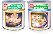 25年保存可能非常食サバイバル®フーズ2000年のパッケージ