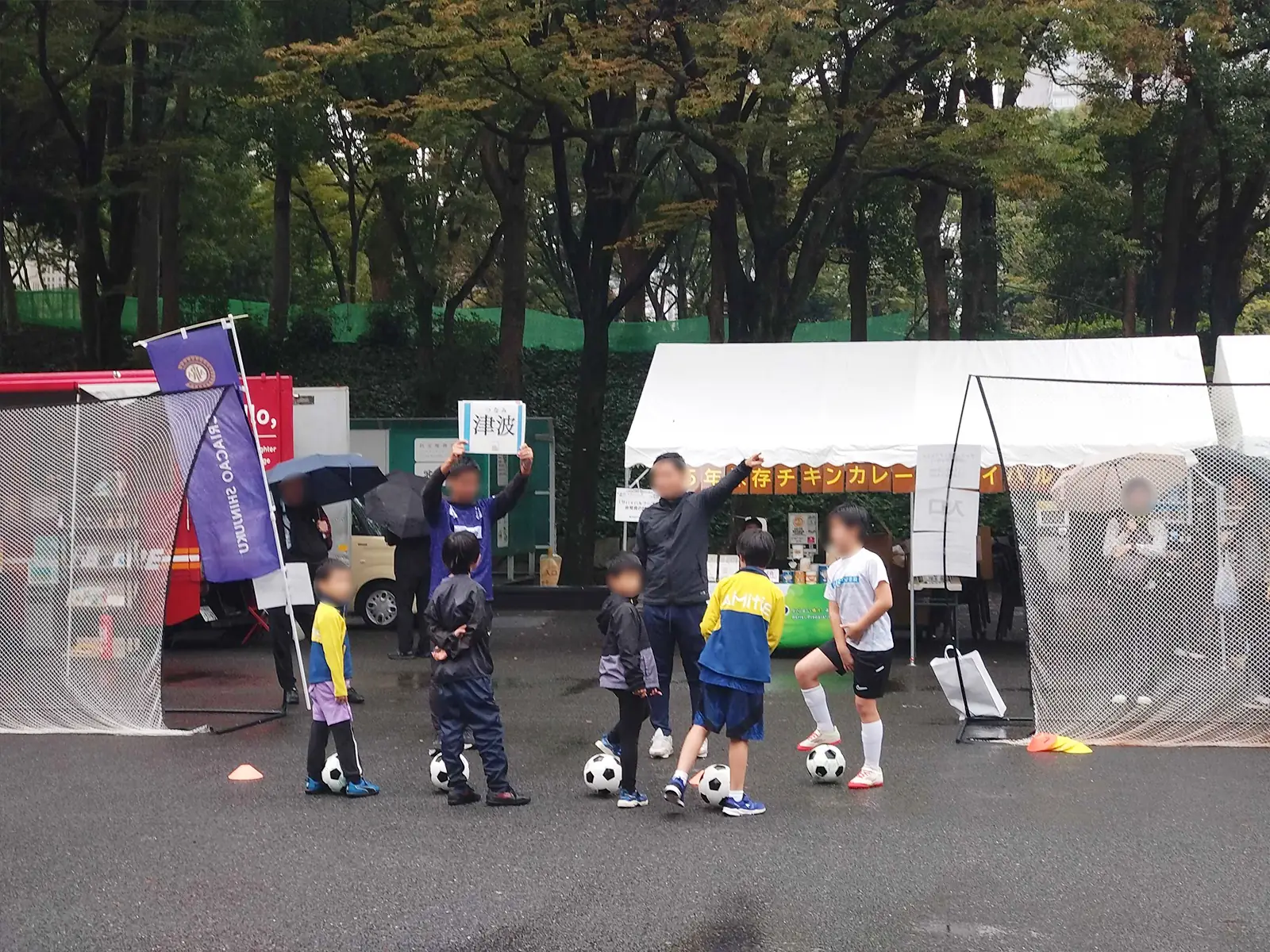 2025新宿防災チャレンジパークでのクリアソン新宿の選手と子どもたち