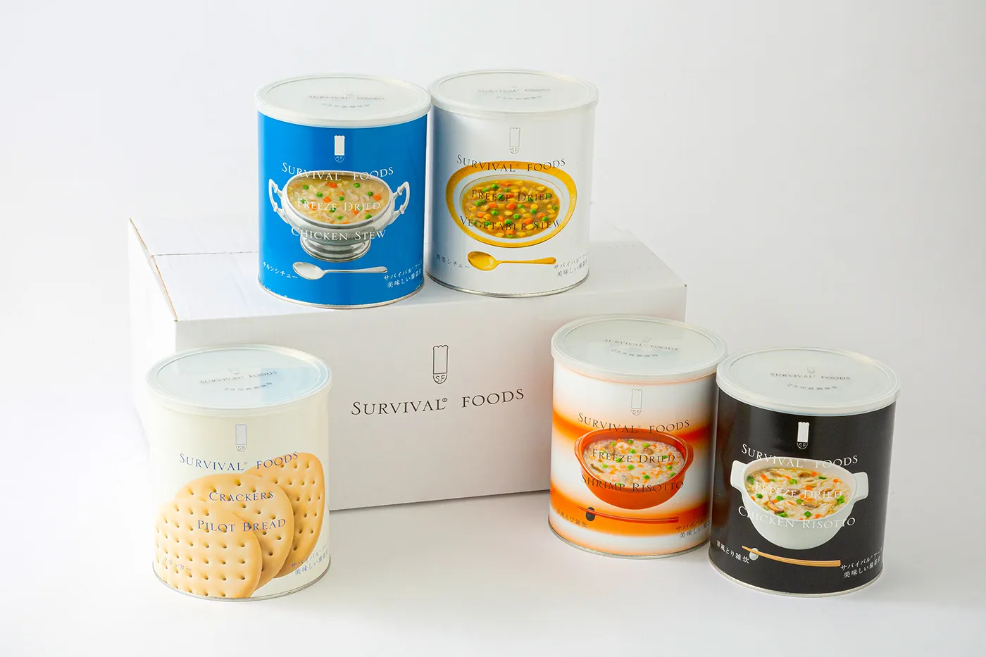 サバイバルフーズ