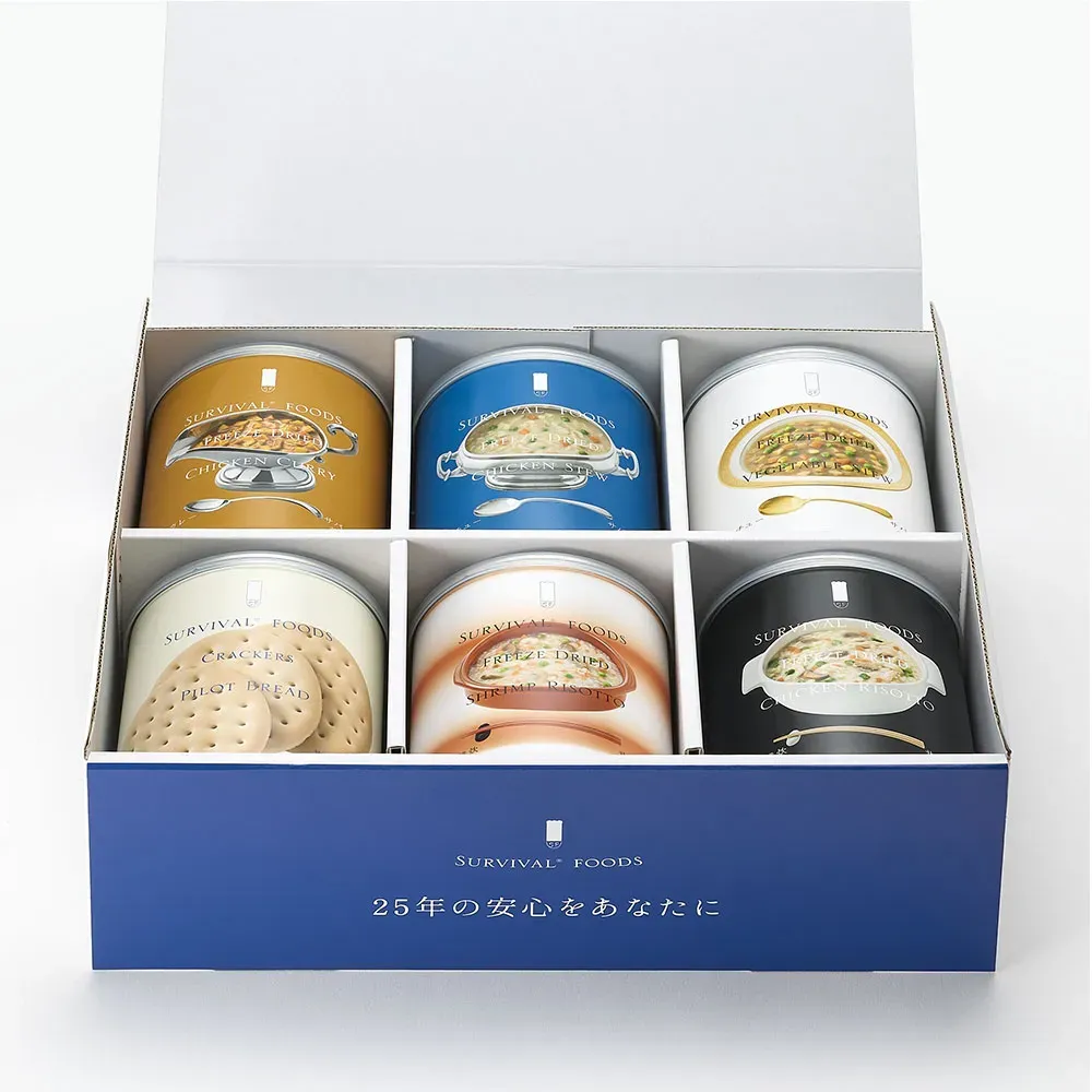 サバイバルフーズギフトボックス小缶6缶入り