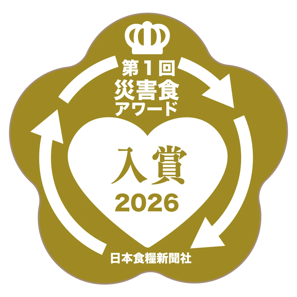 災害食アワードのロゴ