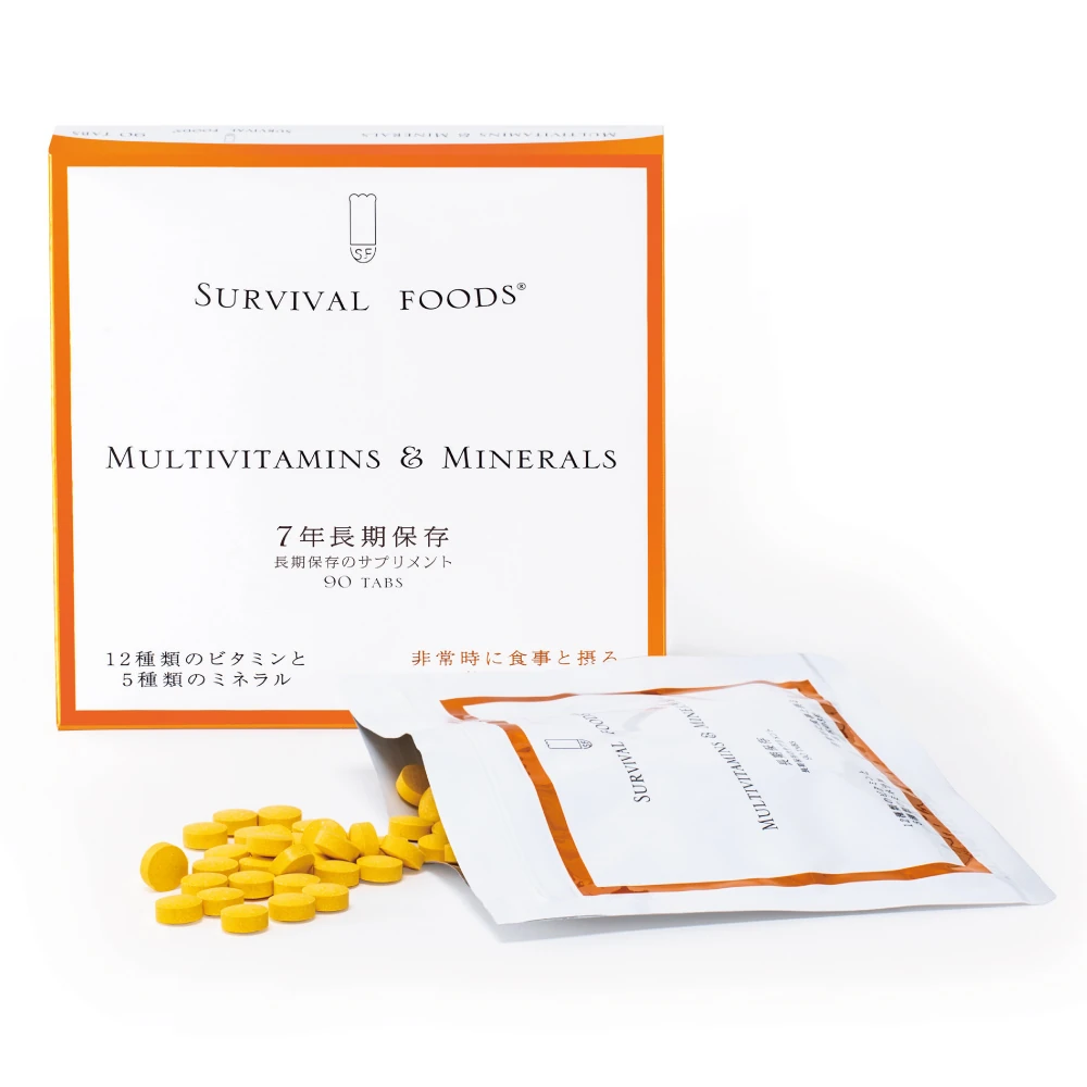 サバイバルフーズ サプリメント